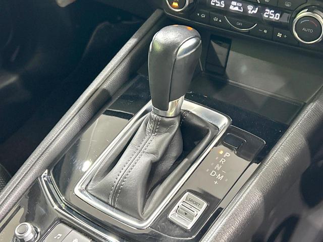 ＣＸ－５ ２０Ｓ　プロアクティブ　純正ナビ　バック＆サイドカメラ　スマートブレーキ　レーダークルーズ　ブラインドスポットモニター　禁煙車　Ｂｌｕｅｔｏｏｔｈ接続　ＥＴＣ　ＬＥＤヘッド　オートライト　ＨＵＤ　純正１９インチＡＷ（30枚目）