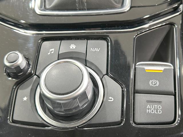 ＣＸ－５ ２０Ｓ　プロアクティブ　純正ナビ　バック＆サイドカメラ　スマートブレーキ　レーダークルーズ　ブラインドスポットモニター　禁煙車　Ｂｌｕｅｔｏｏｔｈ接続　ＥＴＣ　ＬＥＤヘッド　オートライト　ＨＵＤ　純正１９インチＡＷ（31枚目）