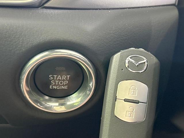 ＣＸ－５ ２０Ｓ　プロアクティブ　純正ナビ　バック＆サイドカメラ　スマートブレーキ　レーダークルーズ　ブラインドスポットモニター　禁煙車　Ｂｌｕｅｔｏｏｔｈ接続　ＥＴＣ　ＬＥＤヘッド　オートライト　ＨＵＤ　純正１９インチＡＷ（32枚目）