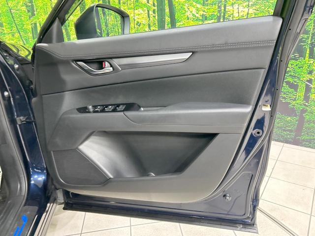 ＣＸ－５ ２０Ｓ　プロアクティブ　純正ナビ　バック＆サイドカメラ　スマートブレーキ　レーダークルーズ　ブラインドスポットモニター　禁煙車　Ｂｌｕｅｔｏｏｔｈ接続　ＥＴＣ　ＬＥＤヘッド　オートライト　ＨＵＤ　純正１９インチＡＷ（43枚目）