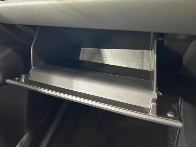 ＣＸ－５ ２０Ｓ　プロアクティブ　純正ナビ　バック＆サイドカメラ　スマートブレーキ　レーダークルーズ　ブラインドスポットモニター　禁煙車　Ｂｌｕｅｔｏｏｔｈ接続　ＥＴＣ　ＬＥＤヘッド　オートライト　ＨＵＤ　純正１９インチＡＷ（46枚目）