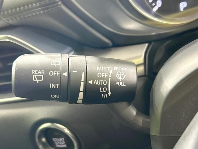 ＣＸ－５ ２０Ｓ　プロアクティブ　純正ナビ　バック＆サイドカメラ　スマートブレーキ　レーダークルーズ　ブラインドスポットモニター　禁煙車　Ｂｌｕｅｔｏｏｔｈ接続　ＥＴＣ　ＬＥＤヘッド　オートライト　ＨＵＤ　純正１９インチＡＷ（47枚目）