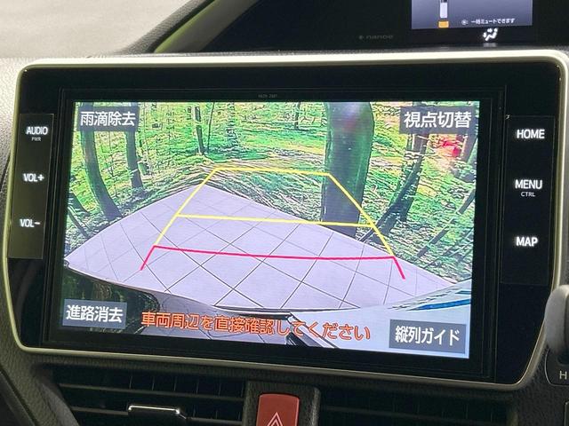 ヴォクシー ZS 煌III モデリスタ 後席モニター 純正10型ナビ バックカメラ 両側パワスラ セーフティセンス 禁煙車 ハーフレザーシート クリアランスソナー レーンアシスト スマートキー LEDヘッド&フォグ クルコン(6枚目)