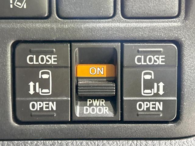 ヴォクシー ZS 煌III モデリスタ 後席モニター 純正10型ナビ バックカメラ 両側パワスラ セーフティセンス 禁煙車 ハーフレザーシート クリアランスソナー レーンアシスト スマートキー LEDヘッド&フォグ クルコン(31枚目)