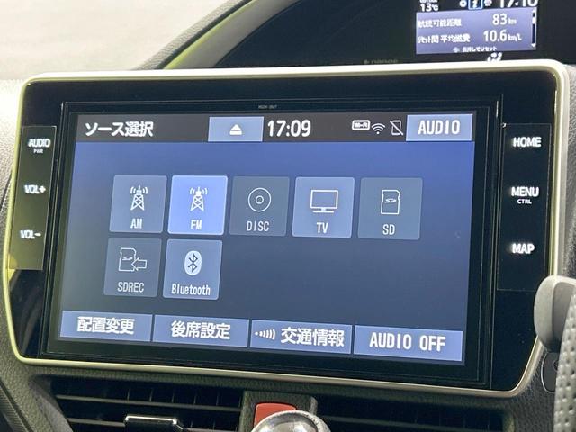 ヴォクシー ZS 煌III モデリスタ 後席モニター 純正10型ナビ バックカメラ 両側パワスラ セーフティセンス 禁煙車 ハーフレザーシート クリアランスソナー レーンアシスト スマートキー LEDヘッド&フォグ クルコン(32枚目)