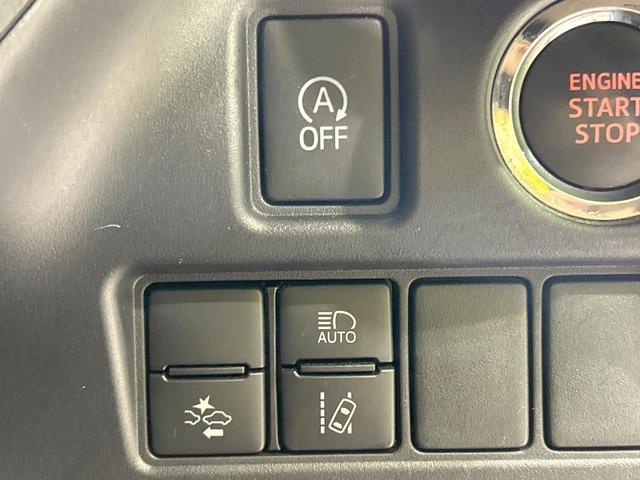 ヴォクシー ZS 煌III モデリスタ 後席モニター 純正10型ナビ バックカメラ 両側パワスラ セーフティセンス 禁煙車 ハーフレザーシート クリアランスソナー レーンアシスト スマートキー LEDヘッド&フォグ クルコン(34枚目)