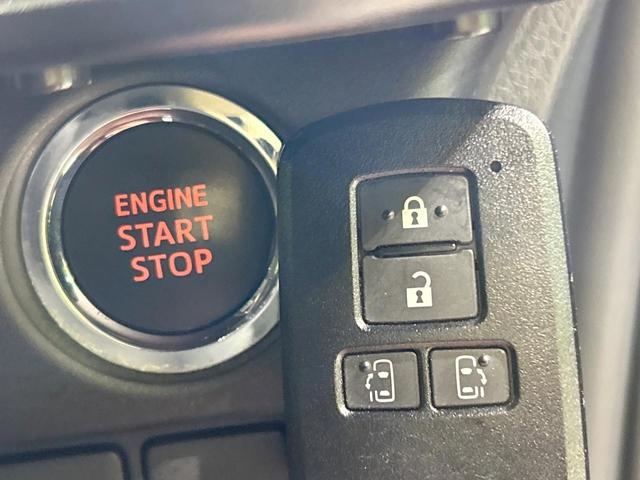 ヴォクシー ZS 煌III モデリスタ 後席モニター 純正10型ナビ バックカメラ 両側パワスラ セーフティセンス 禁煙車 ハーフレザーシート クリアランスソナー レーンアシスト スマートキー LEDヘッド&フォグ クルコン(35枚目)