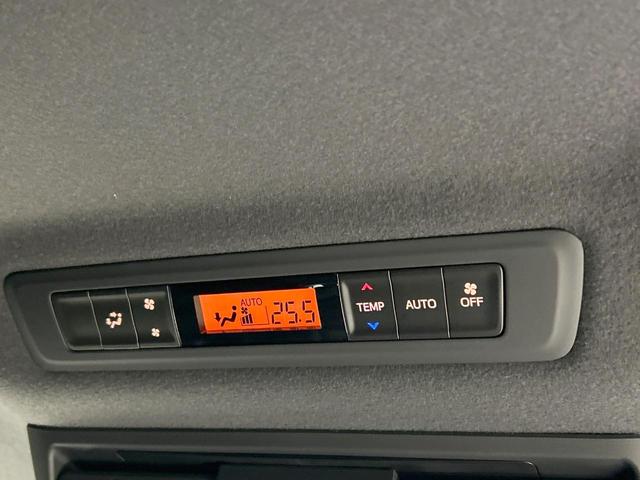 ヴォクシー ZS 煌III モデリスタ 後席モニター 純正10型ナビ バックカメラ 両側パワスラ セーフティセンス 禁煙車 ハーフレザーシート クリアランスソナー レーンアシスト スマートキー LEDヘッド&フォグ クルコン(36枚目)