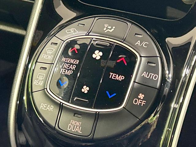 ヴォクシー ZS 煌III モデリスタ 後席モニター 純正10型ナビ バックカメラ 両側パワスラ セーフティセンス 禁煙車 ハーフレザーシート クリアランスソナー レーンアシスト スマートキー LEDヘッド&フォグ クルコン(37枚目)