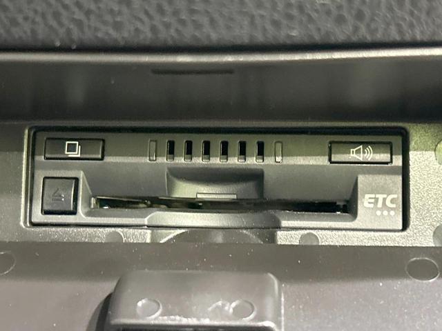 ヴォクシー ZS 煌III モデリスタ 後席モニター 純正10型ナビ バックカメラ 両側パワスラ セーフティセンス 禁煙車 ハーフレザーシート クリアランスソナー レーンアシスト スマートキー LEDヘッド&フォグ クルコン(38枚目)