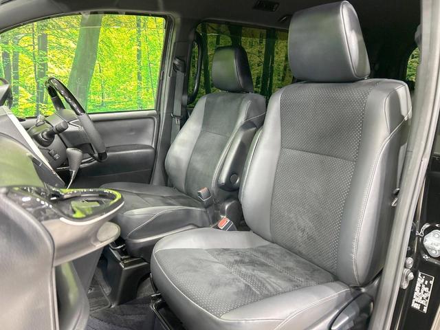 ヴォクシー ZS 煌III モデリスタ 後席モニター 純正10型ナビ バックカメラ 両側パワスラ セーフティセンス 禁煙車 ハーフレザーシート クリアランスソナー レーンアシスト スマートキー LEDヘッド&フォグ クルコン(40枚目)