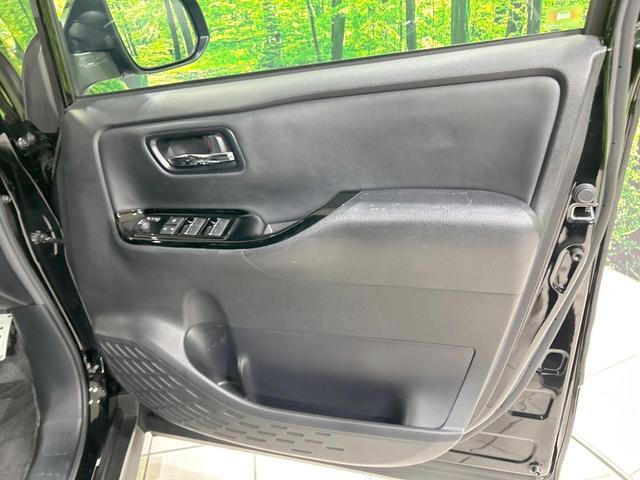 ヴォクシー ZS 煌III モデリスタ 後席モニター 純正10型ナビ バックカメラ 両側パワスラ セーフティセンス 禁煙車 ハーフレザーシート クリアランスソナー レーンアシスト スマートキー LEDヘッド&フォグ クルコン(47枚目)