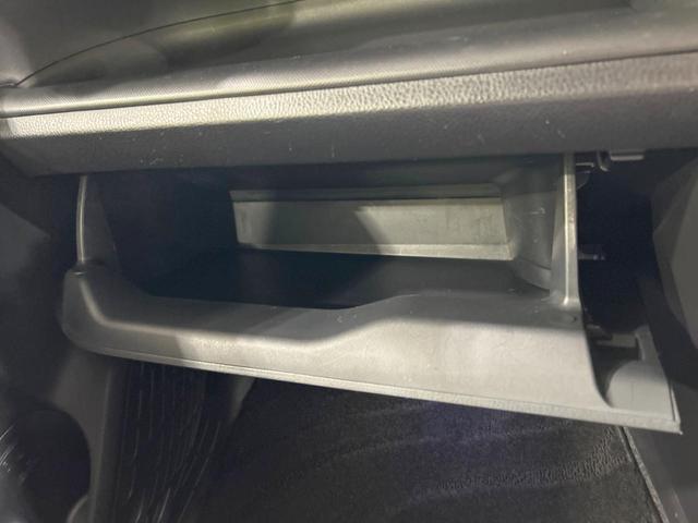 ヴォクシー ZS 煌III モデリスタ 後席モニター 純正10型ナビ バックカメラ 両側パワスラ セーフティセンス 禁煙車 ハーフレザーシート クリアランスソナー レーンアシスト スマートキー LEDヘッド&フォグ クルコン(48枚目)