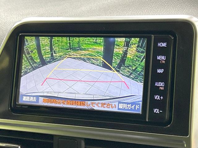 シエンタ ファンベースG 純正ナビ バックカメラ セーフティセンス 両側電動スライドドア 禁煙車 Bluetooth接続 ETC LEDヘッド オートマチックハイビーム クリアランスソナー スマートキー 純正革巻きステアリング(5枚目)