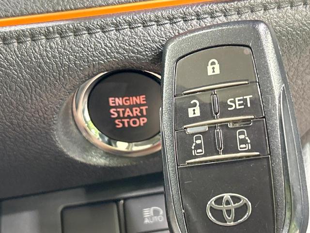 シエンタ ファンベースG 純正ナビ バックカメラ セーフティセンス 両側電動スライドドア 禁煙車 Bluetooth接続 ETC LEDヘッド オートマチックハイビーム クリアランスソナー スマートキー 純正革巻きステアリング(7枚目)