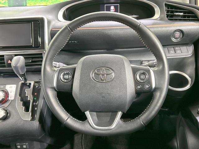 シエンタ ファンベースG 純正ナビ バックカメラ セーフティセンス 両側電動スライドドア 禁煙車 Bluetooth接続 ETC LEDヘッド オートマチックハイビーム クリアランスソナー スマートキー 純正革巻きステアリング(11枚目)
