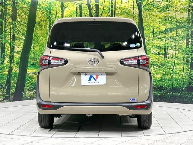 シエンタ ファンベースG 純正ナビ バックカメラ セーフティセンス 両側電動スライドドア 禁煙車 Bluetooth接続 ETC LEDヘッド オートマチックハイビーム クリアランスソナー スマートキー 純正革巻きステアリング(15枚目)