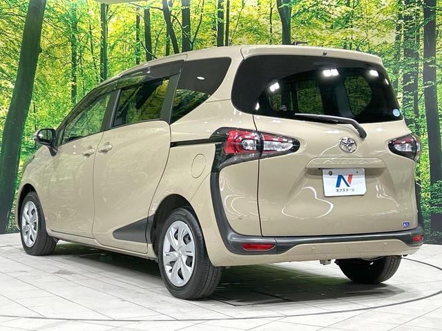 シエンタ ファンベースG 純正ナビ バックカメラ セーフティセンス 両側電動スライドドア 禁煙車 Bluetooth接続 ETC LEDヘッド オートマチックハイビーム クリアランスソナー スマートキー 純正革巻きステアリング(26枚目)
