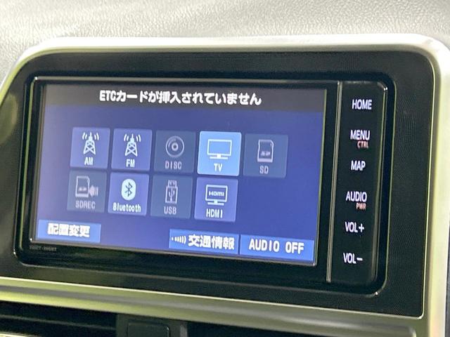 シエンタ ファンベースG 純正ナビ バックカメラ セーフティセンス 両側電動スライドドア 禁煙車 Bluetooth接続 ETC LEDヘッド オートマチックハイビーム クリアランスソナー スマートキー 純正革巻きステアリング(30枚目)
