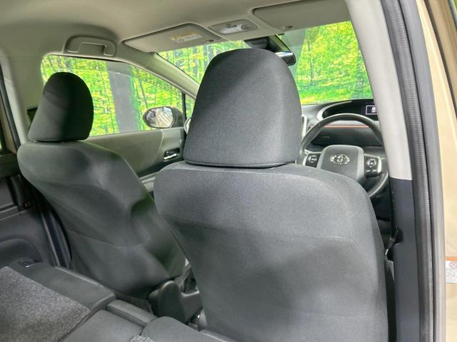 シエンタ ファンベースG 純正ナビ バックカメラ セーフティセンス 両側電動スライドドア 禁煙車 Bluetooth接続 ETC LEDヘッド オートマチックハイビーム クリアランスソナー スマートキー 純正革巻きステアリング(36枚目)