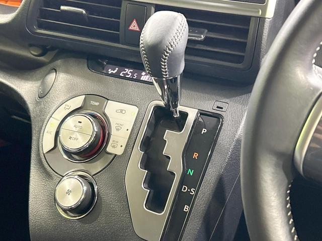 シエンタ ファンベースG 純正ナビ バックカメラ セーフティセンス 両側電動スライドドア 禁煙車 Bluetooth接続 ETC LEDヘッド オートマチックハイビーム クリアランスソナー スマートキー 純正革巻きステアリング(39枚目)
