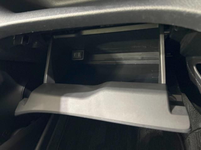 シエンタ ファンベースG 純正ナビ バックカメラ セーフティセンス 両側電動スライドドア 禁煙車 Bluetooth接続 ETC LEDヘッド オートマチックハイビーム クリアランスソナー スマートキー 純正革巻きステアリング(41枚目)