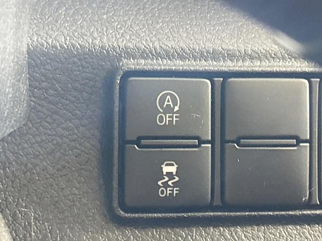 シエンタ ファンベースG 純正ナビ バックカメラ セーフティセンス 両側電動スライドドア 禁煙車 Bluetooth接続 ETC LEDヘッド オートマチックハイビーム クリアランスソナー スマートキー 純正革巻きステアリング(48枚目)