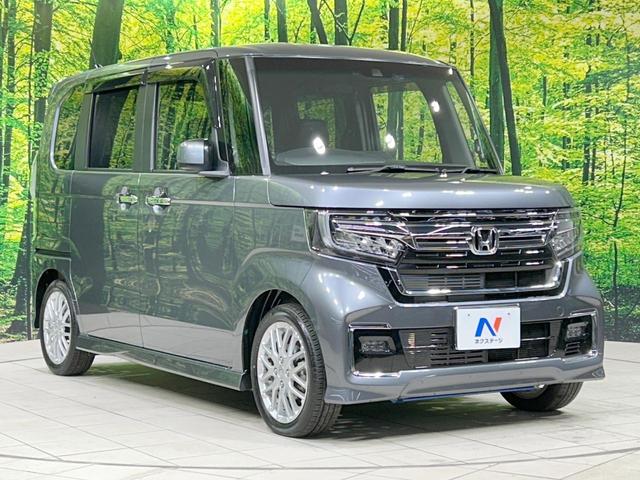 N-BOXカスタム Lターボ バックカメラ ホンダセンシング アダプティブクルーズ 両側電動ドア 禁煙車 LEDヘッド&フォグ ディスプレイオーディオ Bluetooth接続 ETC ハーフレザーシート クリアランスソナー(16枚目)