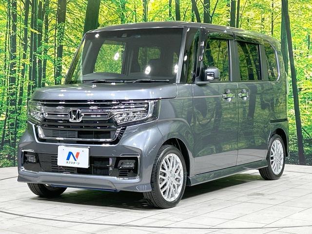N-BOXカスタム Lターボ バックカメラ ホンダセンシング アダプティブクルーズ 両側電動ドア 禁煙車 LEDヘッド&フォグ ディスプレイオーディオ Bluetooth接続 ETC ハーフレザーシート クリアランスソナー(24枚目)