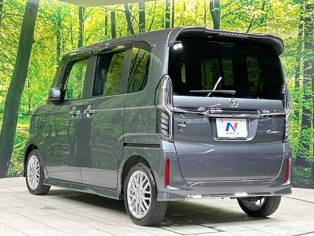 N-BOXカスタム Lターボ バックカメラ ホンダセンシング アダプティブクルーズ 両側電動ドア 禁煙車 LEDヘッド&フォグ ディスプレイオーディオ Bluetooth接続 ETC ハーフレザーシート クリアランスソナー(26枚目)