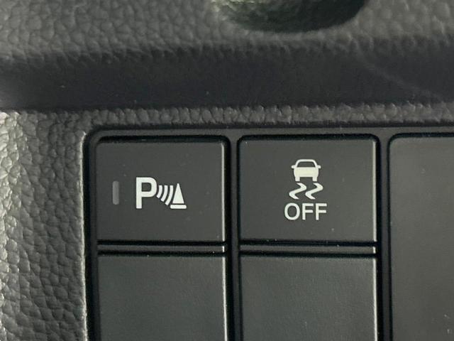 N-BOXカスタム Lターボ バックカメラ ホンダセンシング アダプティブクルーズ 両側電動ドア 禁煙車 LEDヘッド&フォグ ディスプレイオーディオ Bluetooth接続 ETC ハーフレザーシート クリアランスソナー(33枚目)