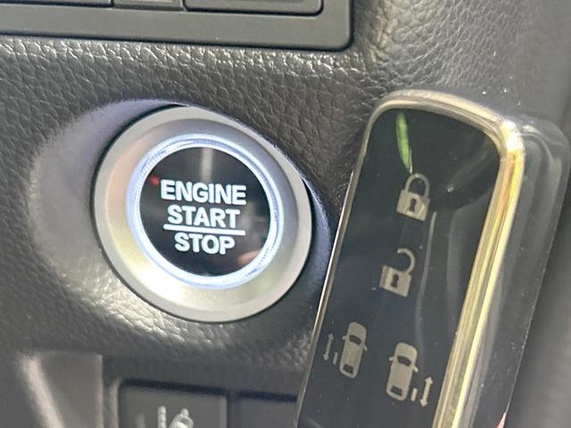 N-BOXカスタム Lターボ バックカメラ ホンダセンシング アダプティブクルーズ 両側電動ドア 禁煙車 LEDヘッド&フォグ ディスプレイオーディオ Bluetooth接続 ETC ハーフレザーシート クリアランスソナー(34枚目)