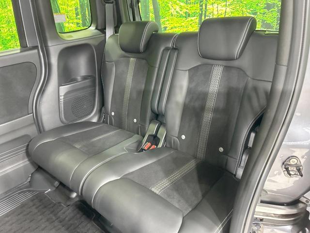 N-BOXカスタム Lターボ バックカメラ ホンダセンシング アダプティブクルーズ 両側電動ドア 禁煙車 LEDヘッド&フォグ ディスプレイオーディオ Bluetooth接続 ETC ハーフレザーシート クリアランスソナー(38枚目)