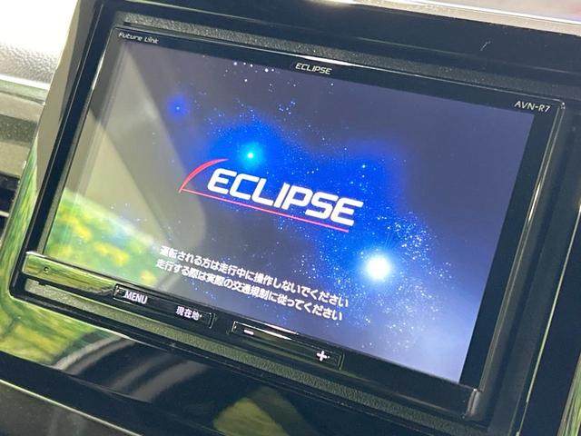 N-BOXカスタム G・Lホンダセンシング メモリーナビ バックカメラ ホンダセンシング アダプティブクルーズ 電動スライドドア 禁煙車 ETC Bluetooth接続 LEDヘッド&フォグ オートライト オートエアコン 純正14インチAW(3枚目)