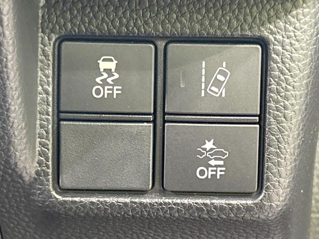 N-BOXカスタム G・Lホンダセンシング メモリーナビ バックカメラ ホンダセンシング アダプティブクルーズ 電動スライドドア 禁煙車 ETC Bluetooth接続 LEDヘッド&フォグ オートライト オートエアコン 純正14インチAW(5枚目)