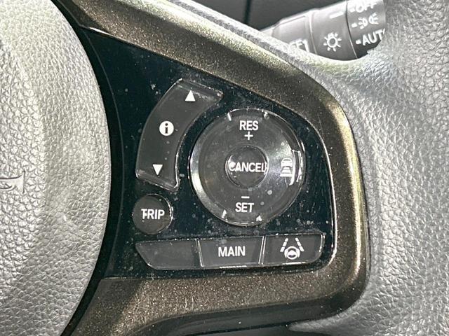 N-BOXカスタム G・Lホンダセンシング メモリーナビ バックカメラ ホンダセンシング アダプティブクルーズ 電動スライドドア 禁煙車 ETC Bluetooth接続 LEDヘッド&フォグ オートライト オートエアコン 純正14インチAW(6枚目)