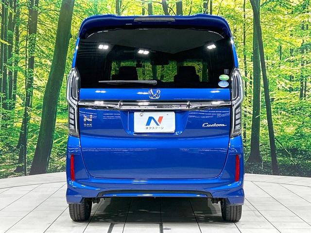 N-BOXカスタム G・Lホンダセンシング メモリーナビ バックカメラ ホンダセンシング アダプティブクルーズ 電動スライドドア 禁煙車 ETC Bluetooth接続 LEDヘッド&フォグ オートライト オートエアコン 純正14インチAW(15枚目)