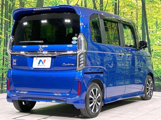 N-BOXカスタム G・Lホンダセンシング メモリーナビ バックカメラ ホンダセンシング アダプティブクルーズ 電動スライドドア 禁煙車 ETC Bluetooth接続 LEDヘッド&フォグ オートライト オートエアコン 純正14インチAW(17枚目)