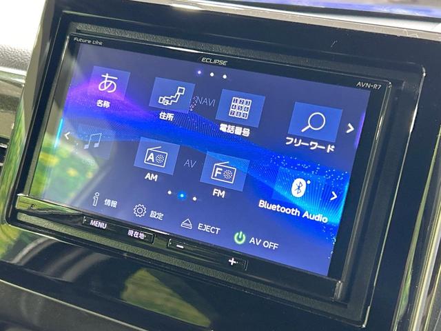 N-BOXカスタム G・Lホンダセンシング メモリーナビ バックカメラ ホンダセンシング アダプティブクルーズ 電動スライドドア 禁煙車 ETC Bluetooth接続 LEDヘッド&フォグ オートライト オートエアコン 純正14インチAW(35枚目)