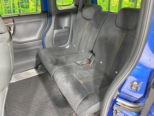 N-BOXカスタム G・Lホンダセンシング メモリーナビ バックカメラ ホンダセンシング アダプティブクルーズ 電動スライドドア 禁煙車 ETC Bluetooth接続 LEDヘッド&フォグ オートライト オートエアコン 純正14インチAW(39枚目)