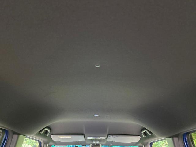 N-BOXカスタム G・Lホンダセンシング メモリーナビ バックカメラ ホンダセンシング アダプティブクルーズ 電動スライドドア 禁煙車 ETC Bluetooth接続 LEDヘッド&フォグ オートライト オートエアコン 純正14インチAW(42枚目)