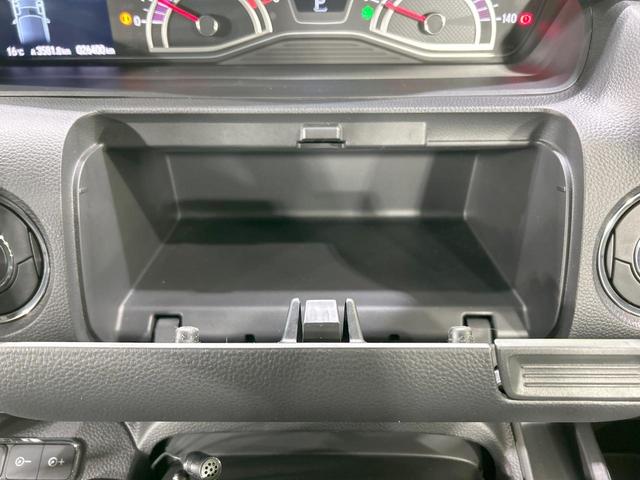 N-BOXカスタム G・Lホンダセンシング メモリーナビ バックカメラ ホンダセンシング アダプティブクルーズ 電動スライドドア 禁煙車 ETC Bluetooth接続 LEDヘッド&フォグ オートライト オートエアコン 純正14インチAW(44枚目)