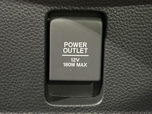 N-BOXカスタム G・Lホンダセンシング メモリーナビ バックカメラ ホンダセンシング アダプティブクルーズ 電動スライドドア 禁煙車 ETC Bluetooth接続 LEDヘッド&フォグ オートライト オートエアコン 純正14インチAW(50枚目)