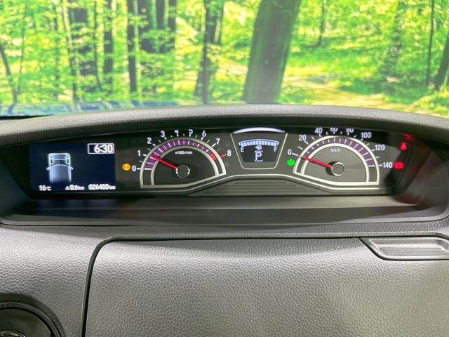 N-BOXカスタム G・Lホンダセンシング メモリーナビ バックカメラ ホンダセンシング アダプティブクルーズ 電動スライドドア 禁煙車 ETC Bluetooth接続 LEDヘッド&フォグ オートライト オートエアコン 純正14インチAW(52枚目)