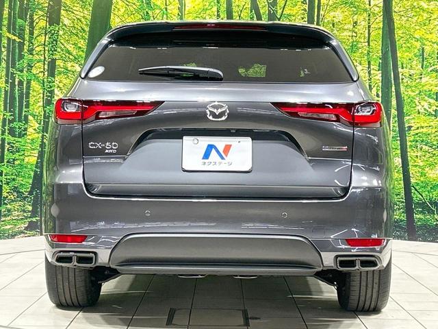 CX-60 XD-ハイブリッド エクスクルーシブスポーツ 4WD 全周囲カメラ BOSEサウンド スマートブレーキ レーダークルーズ 禁煙車 純正12.3型ディスプレイ Bluetooth接続 ETC メモリー付パワーシート 前席シートベンチレーション(15枚目)