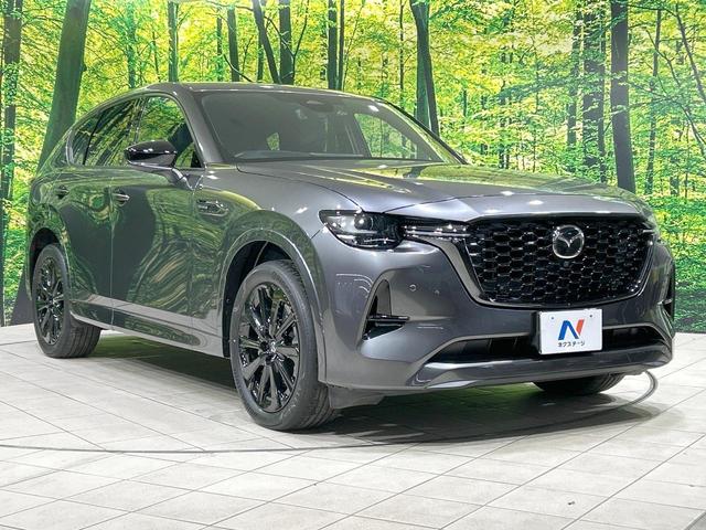CX-60 XD-ハイブリッド エクスクルーシブスポーツ 4WD 全周囲カメラ BOSEサウンド スマートブレーキ レーダークルーズ 禁煙車 純正12.3型ディスプレイ Bluetooth接続 ETC メモリー付パワーシート 前席シートベンチレーション(16枚目)