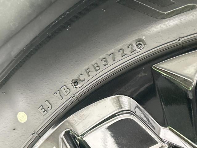 CX-60 XD-ハイブリッド エクスクルーシブスポーツ 4WD 全周囲カメラ BOSEサウンド スマートブレーキ レーダークルーズ 禁煙車 純正12.3型ディスプレイ Bluetooth接続 ETC メモリー付パワーシート 前席シートベンチレーション(24枚目)