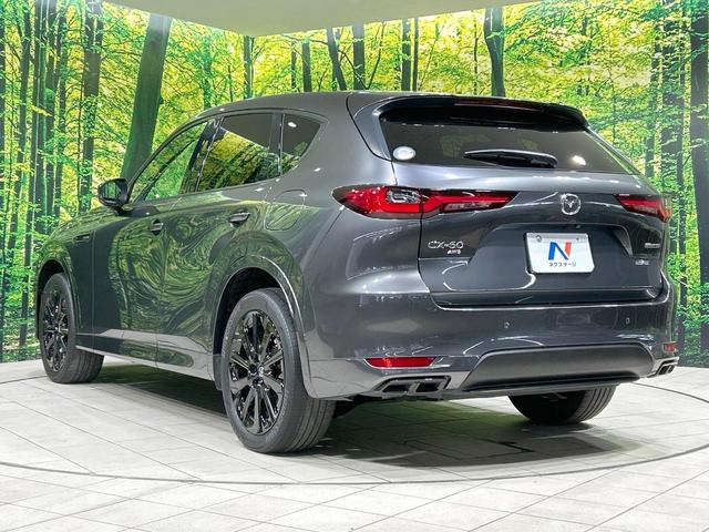 CX-60 XD-ハイブリッド エクスクルーシブスポーツ 4WD 全周囲カメラ BOSEサウンド スマートブレーキ レーダークルーズ 禁煙車 純正12.3型ディスプレイ Bluetooth接続 ETC メモリー付パワーシート 前席シートベンチレーション(31枚目)