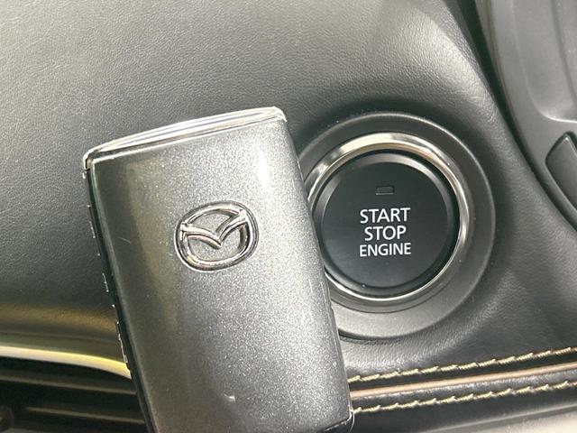 CX-60 XD-ハイブリッド エクスクルーシブスポーツ 4WD 全周囲カメラ BOSEサウンド スマートブレーキ レーダークルーズ 禁煙車 純正12.3型ディスプレイ Bluetooth接続 ETC メモリー付パワーシート 前席シートベンチレーション(35枚目)