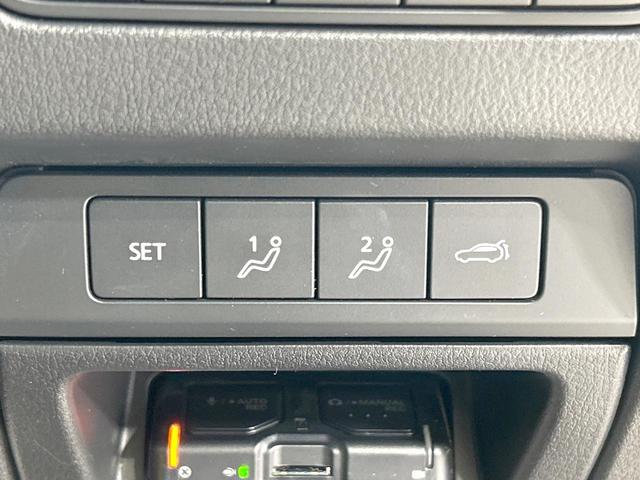 CX-60 XD-ハイブリッド エクスクルーシブスポーツ 4WD 全周囲カメラ BOSEサウンド スマートブレーキ レーダークルーズ 禁煙車 純正12.3型ディスプレイ Bluetooth接続 ETC メモリー付パワーシート 前席シートベンチレーション(40枚目)